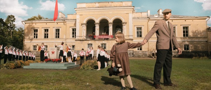 „Seltsimees laps", kontseptsioonifoto. Amrion Productioni ja Eesti Filmi Instituudi loal