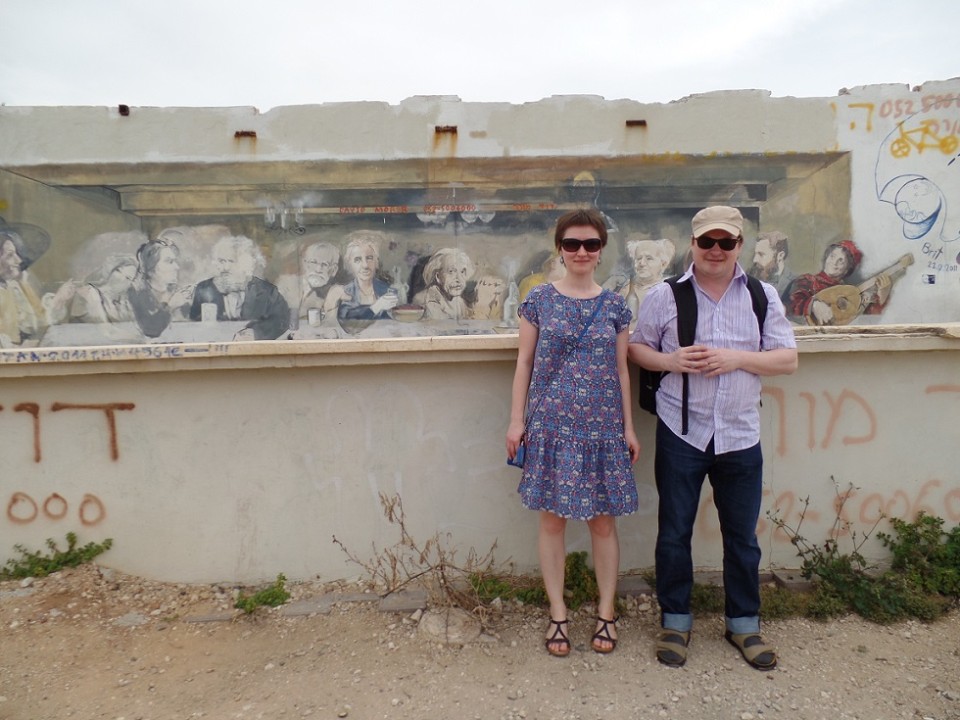 Katrin and Andres Maimik.