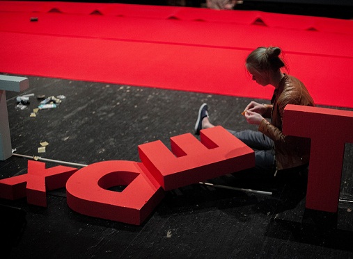 TEDxTallinn 2013. Foto: Priit Siimon