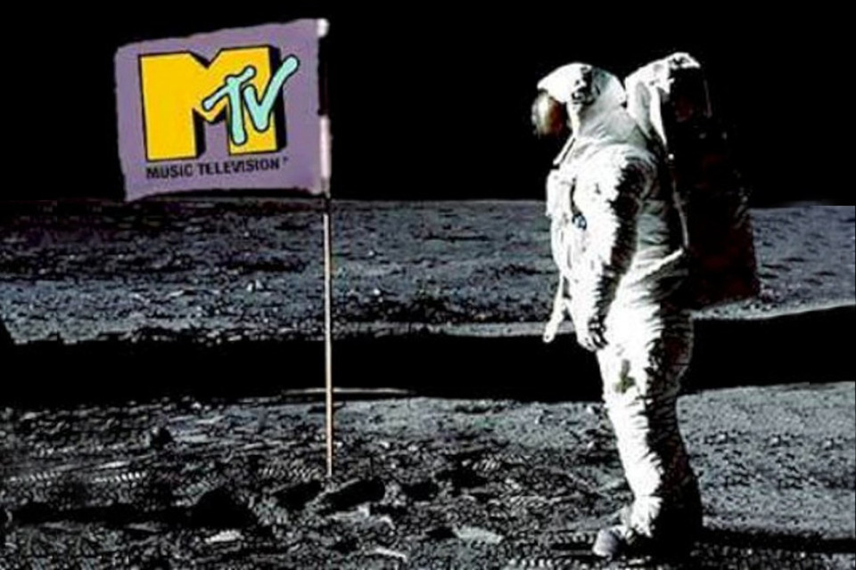 Kaader MTV reklaamklipist