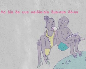 Seitsmes luuleÕU toob Uuele Õuele kolm kitarristi