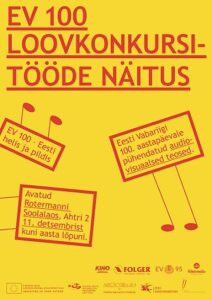 Homme avatakse loovkonkursi „EV 100 – Eesti helis ja pildis” tööde näitus