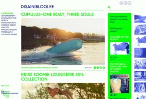 Avati uus Eesti disaini koondav blogi
