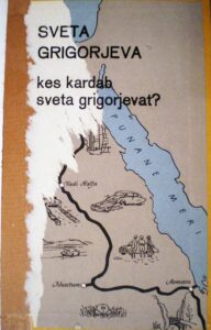 T&uuml;druk, kes tegi Lasnam&auml;e populaarseks