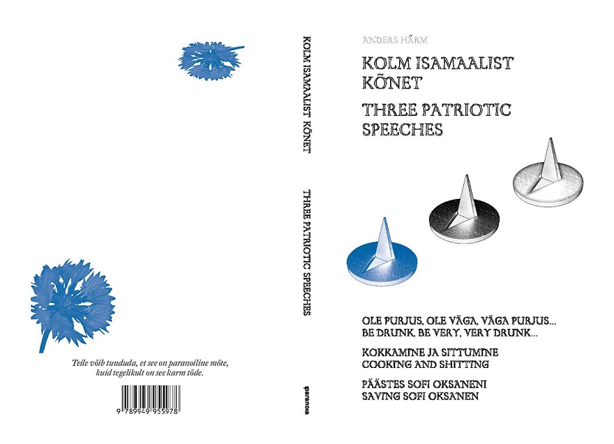 Täna õhtul EKKMis Anders Härmi uue raamatu „Kolm isamaalist kõnet” esitlus