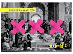 IV Artishoki Biennaal toimub Riias