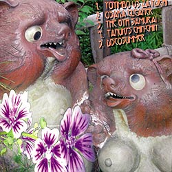Suomisaundi – the eccentric electronic eminations of music from up north