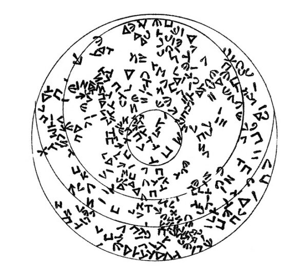 Plaadiarvustus: Cubus Larvik – Memorial (;paranoia, 2014)