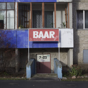 Commercial Lasnam&auml;e