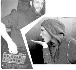 ;paranoia veerg. Heli hullumeelne ilu