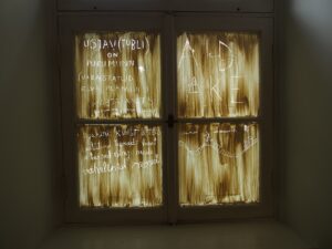 Unistuste perifeeria