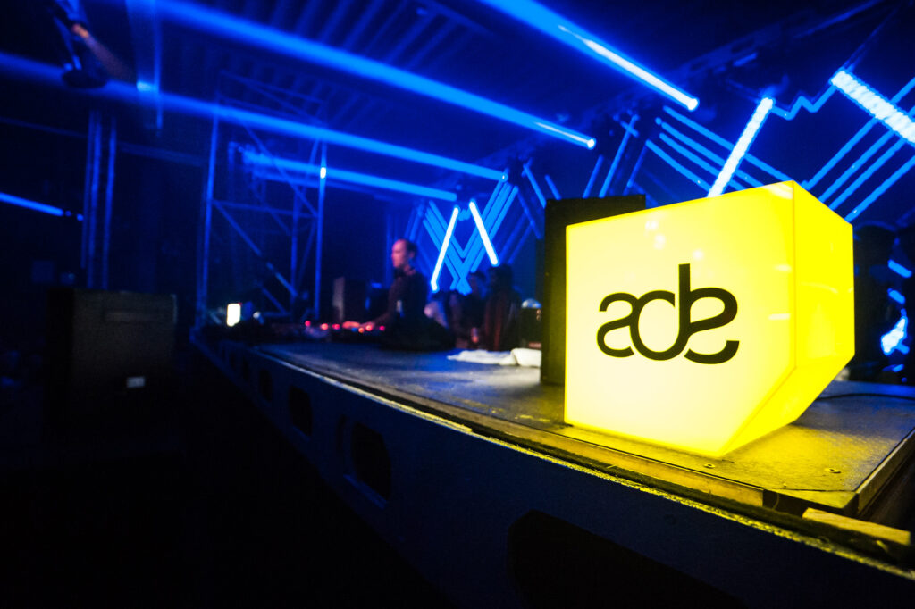 Amsterdam (Dance Event) – avastamata muusikaline pärl