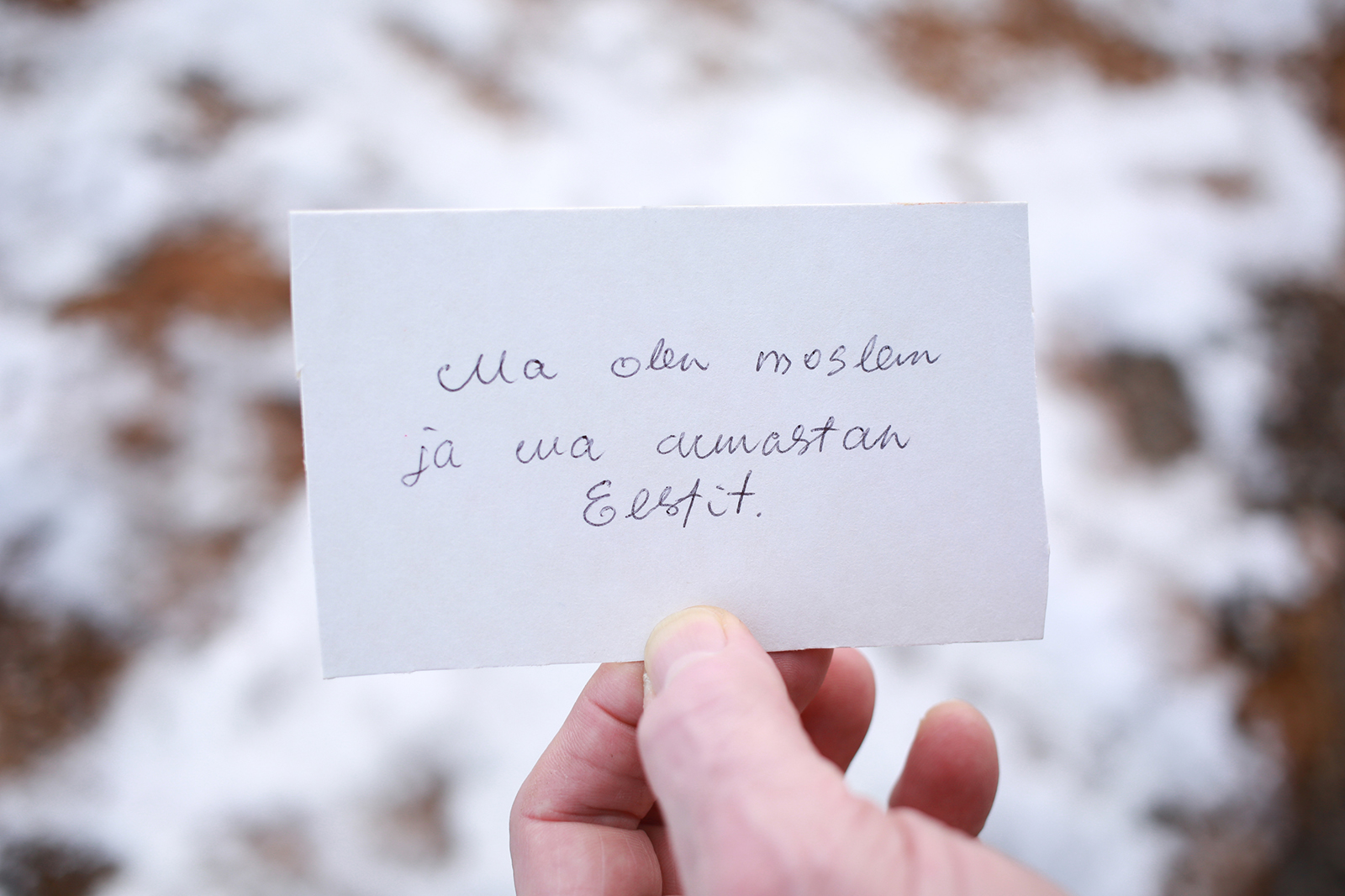 Sulle on sõnum
