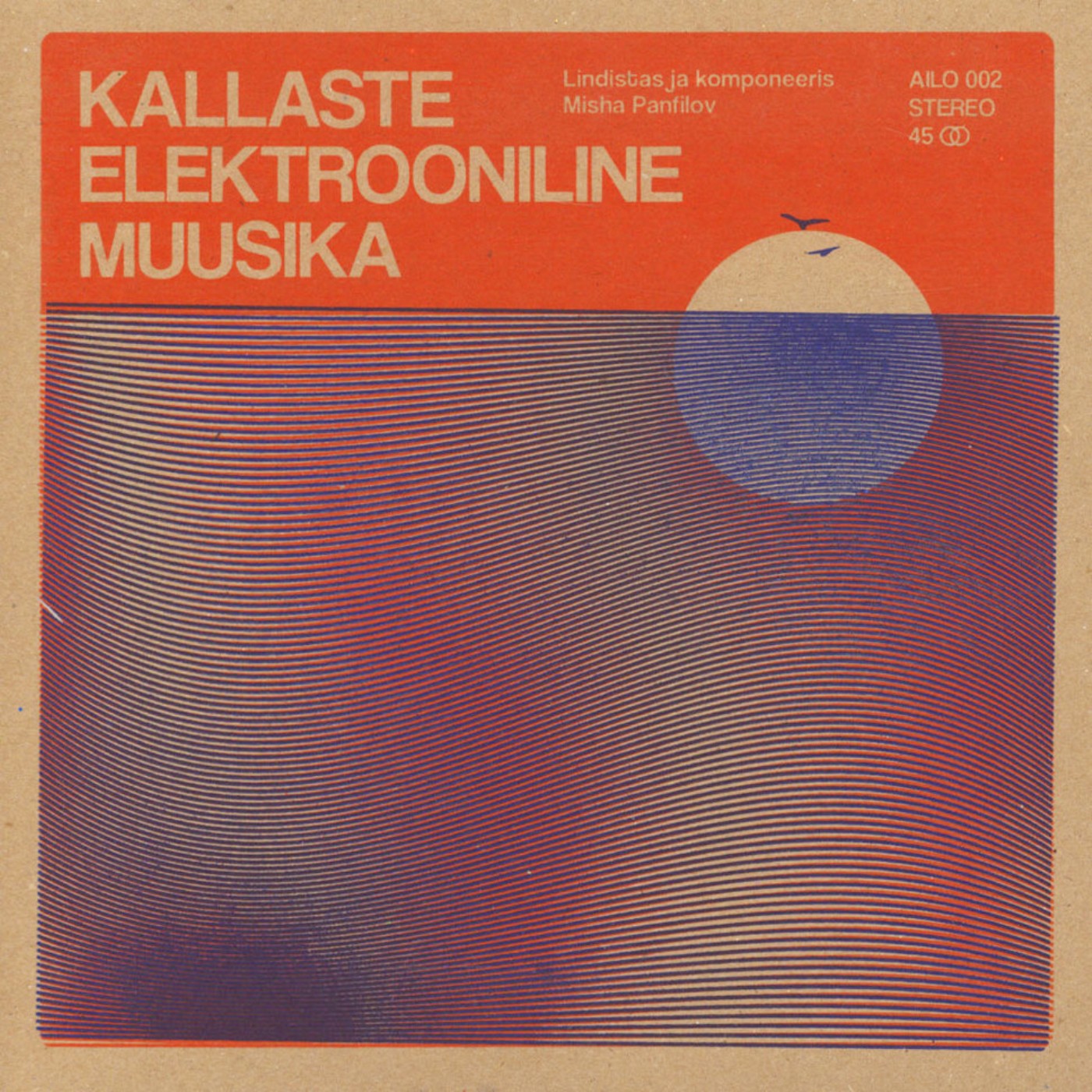 Misha Panfilov – Kallaste elektrooniline muusika (aina lomalla, 2016)