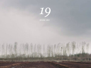 Narva kunstiresidentuuris esitletakse U ja Deep Balticu ühisnumbrit