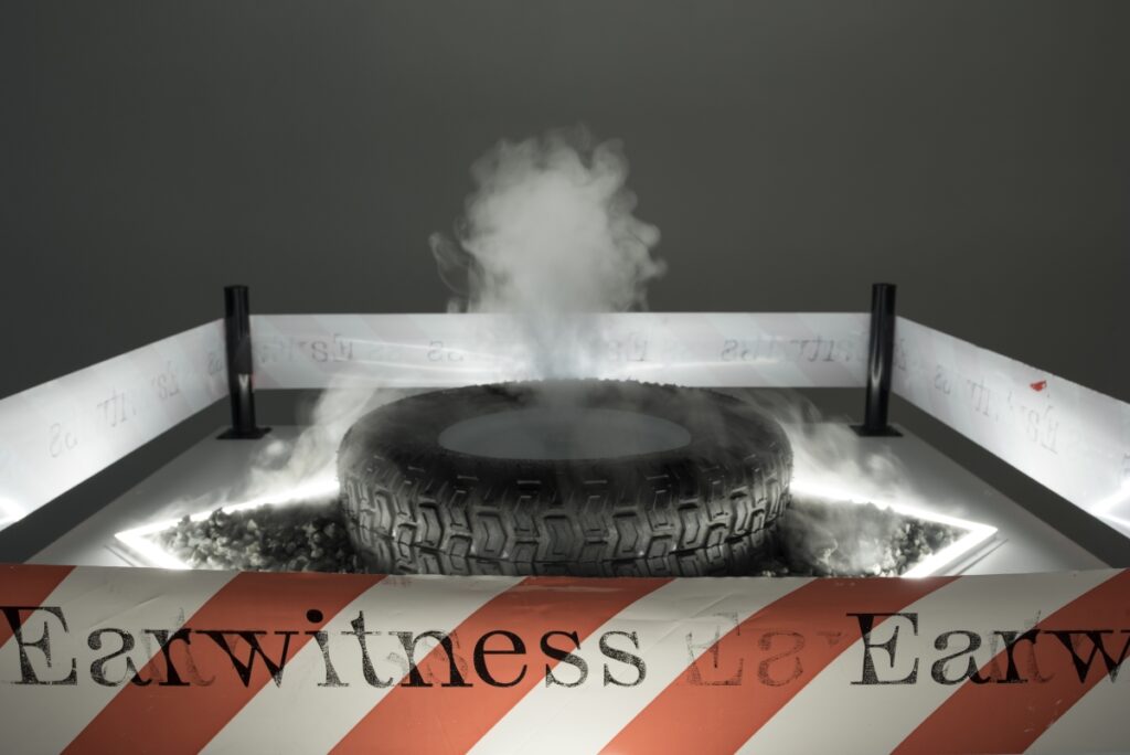 Arvustus: „Earwitness” avab privaatse helimaailma