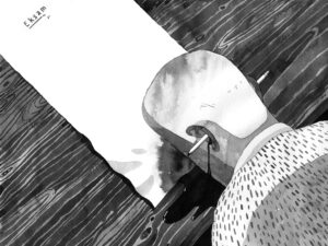 Akadeemilised pisarad