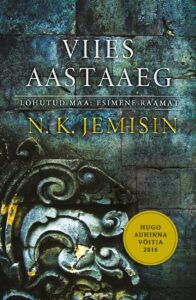 Arvustus: „Ära kunagi unusta, kes sa oled”