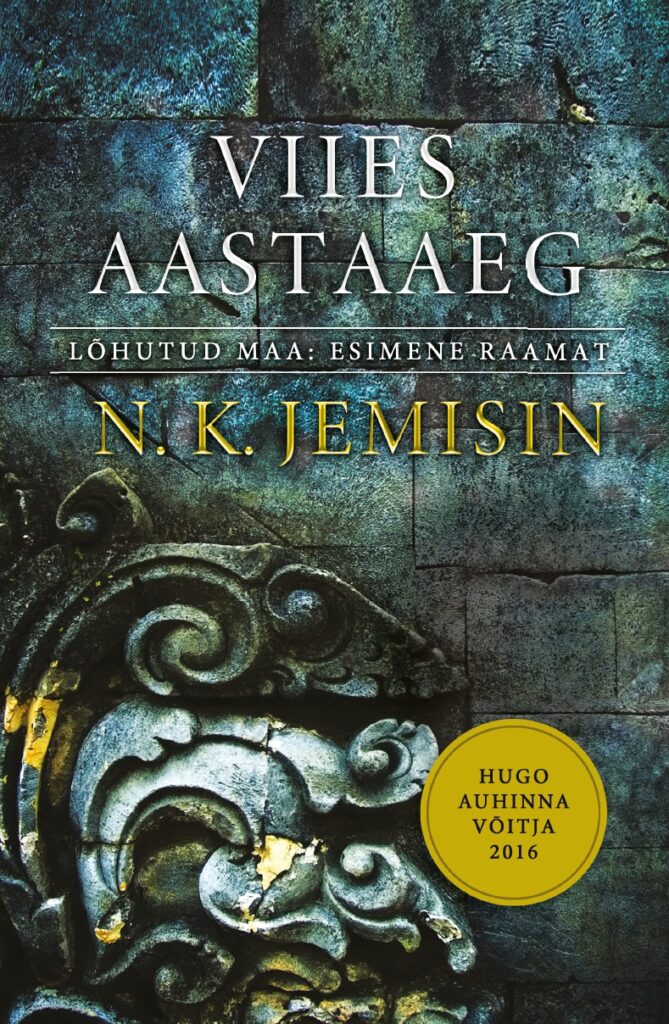 Arvustus: „Ära kunagi unusta, kes sa oled”