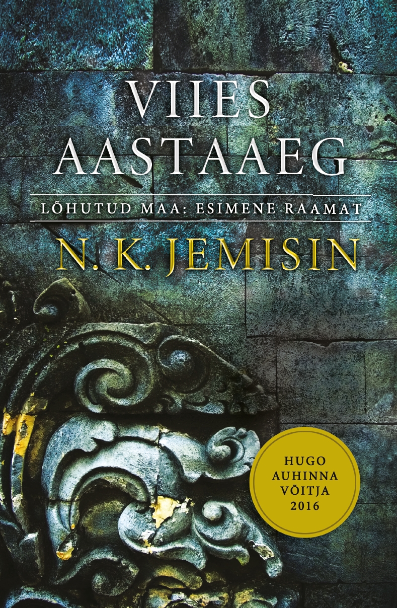 Arvustus: „Ära kunagi unusta, kes sa oled”