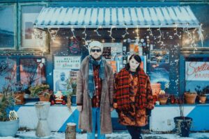 DJ-ankeet: Madleen ja Luke Teetsov-Faulkner