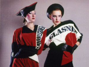 Sots art ja postsovetlik esteetika Kumu kunstimuuseumis