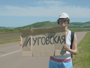 Siberi filmiõhtu ja „Monument vanaemale” Sõpruse kinos
