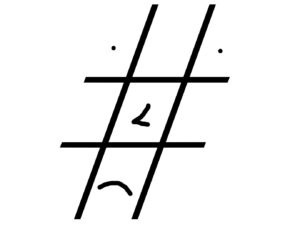 Kuus p&otilde;hjust, miks lumehelbeke on &otilde;nnetu