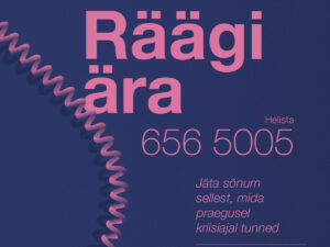 Dokumentaalprojekt &bdquo;R&auml;&auml;gi &auml;ra&rdquo; kasvas rahvusvaheliseks