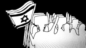 RSRi v&auml;lispoliitika memo #17: Iisraeli rahvas t&auml;navatel ja Trump rahva ees