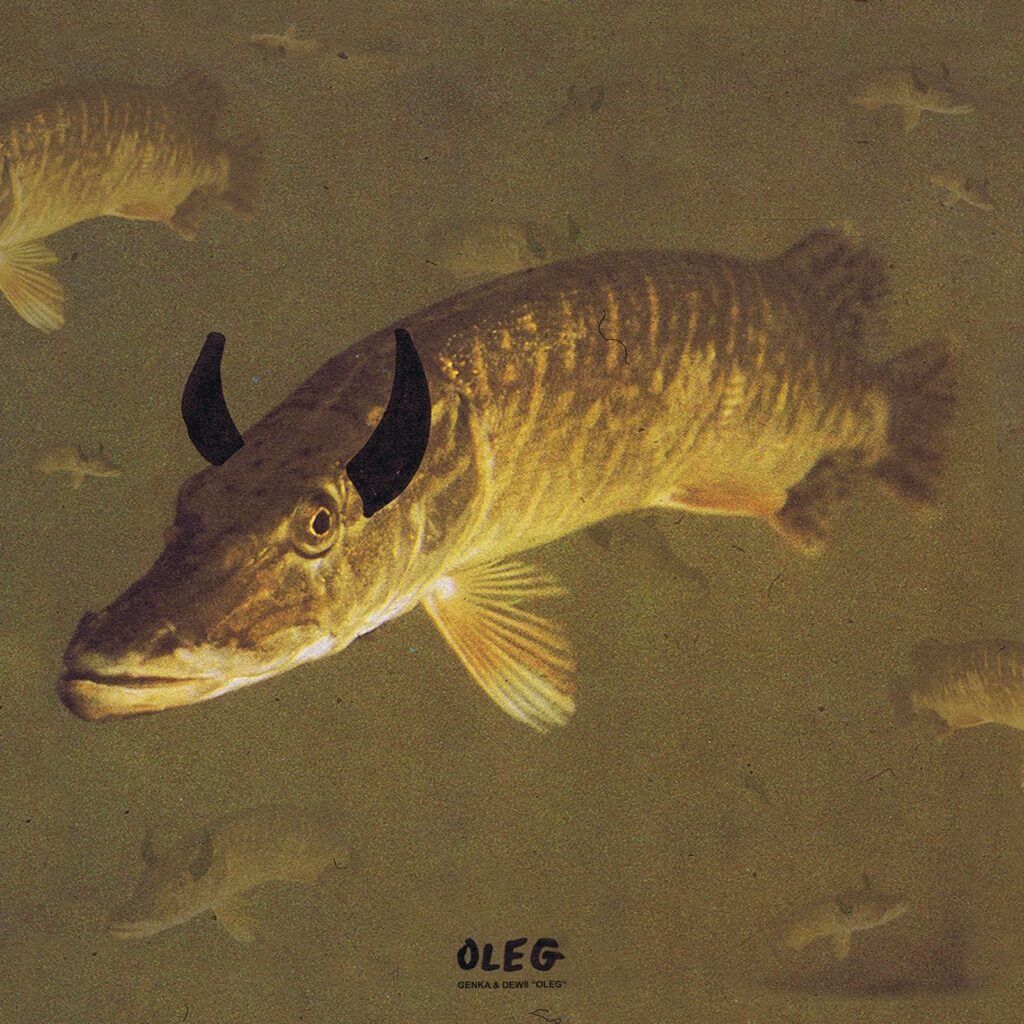 Genka & Dew8 – Oleg (Legendaarne, 2021)