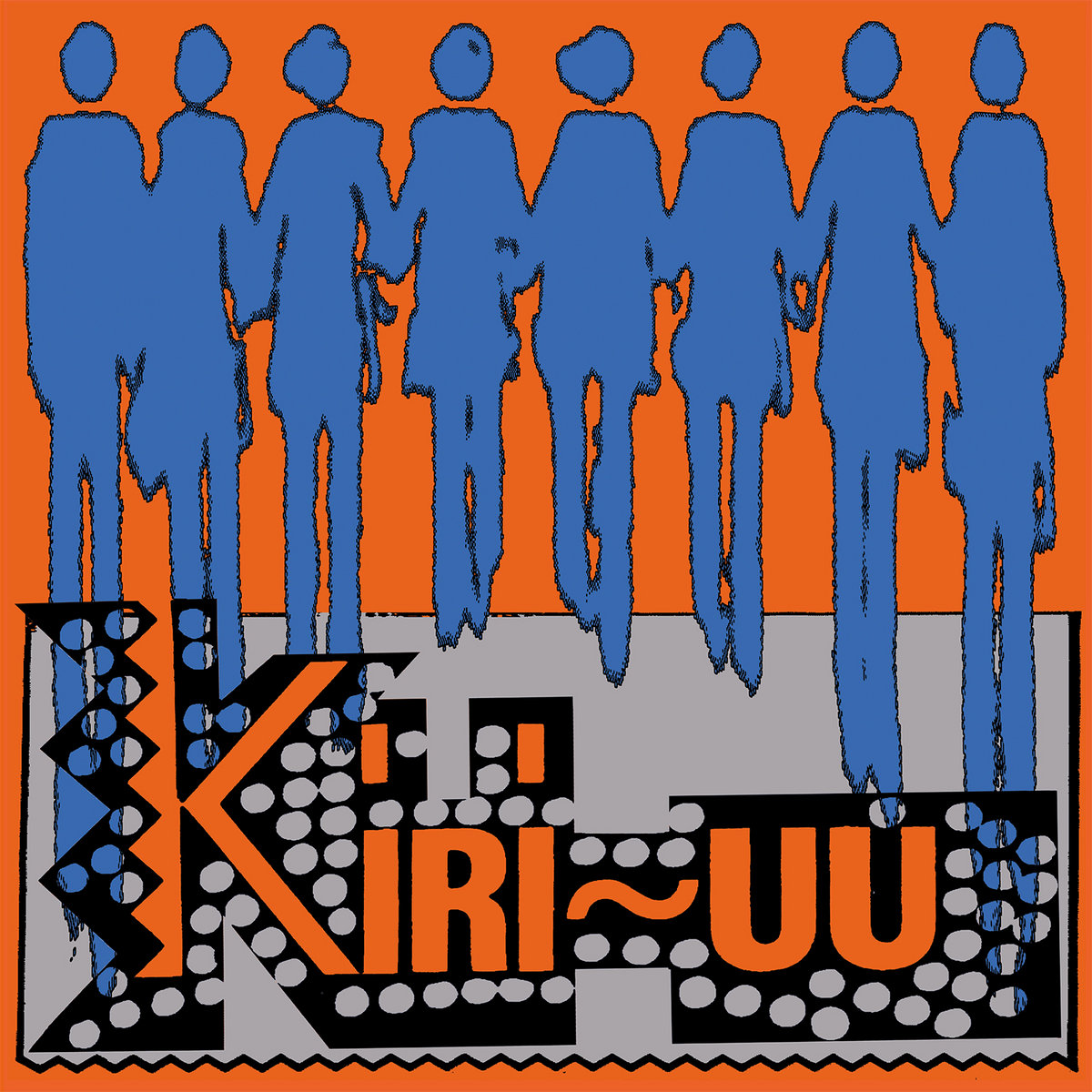 Kiri-uu – Creak-whoosh (Stroom, 2021)