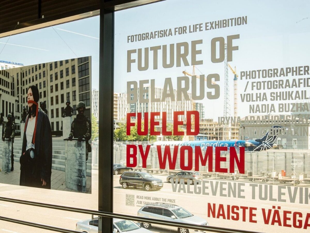 Fotografiska ootab ideekavandeid psüühilise erivajadusega inimestele keskenduvale fotonäitusele