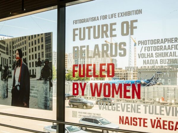 Fotografiska ootab ideekavandeid psüühilise erivajadusega inimestele keskenduvale fotonäitusele