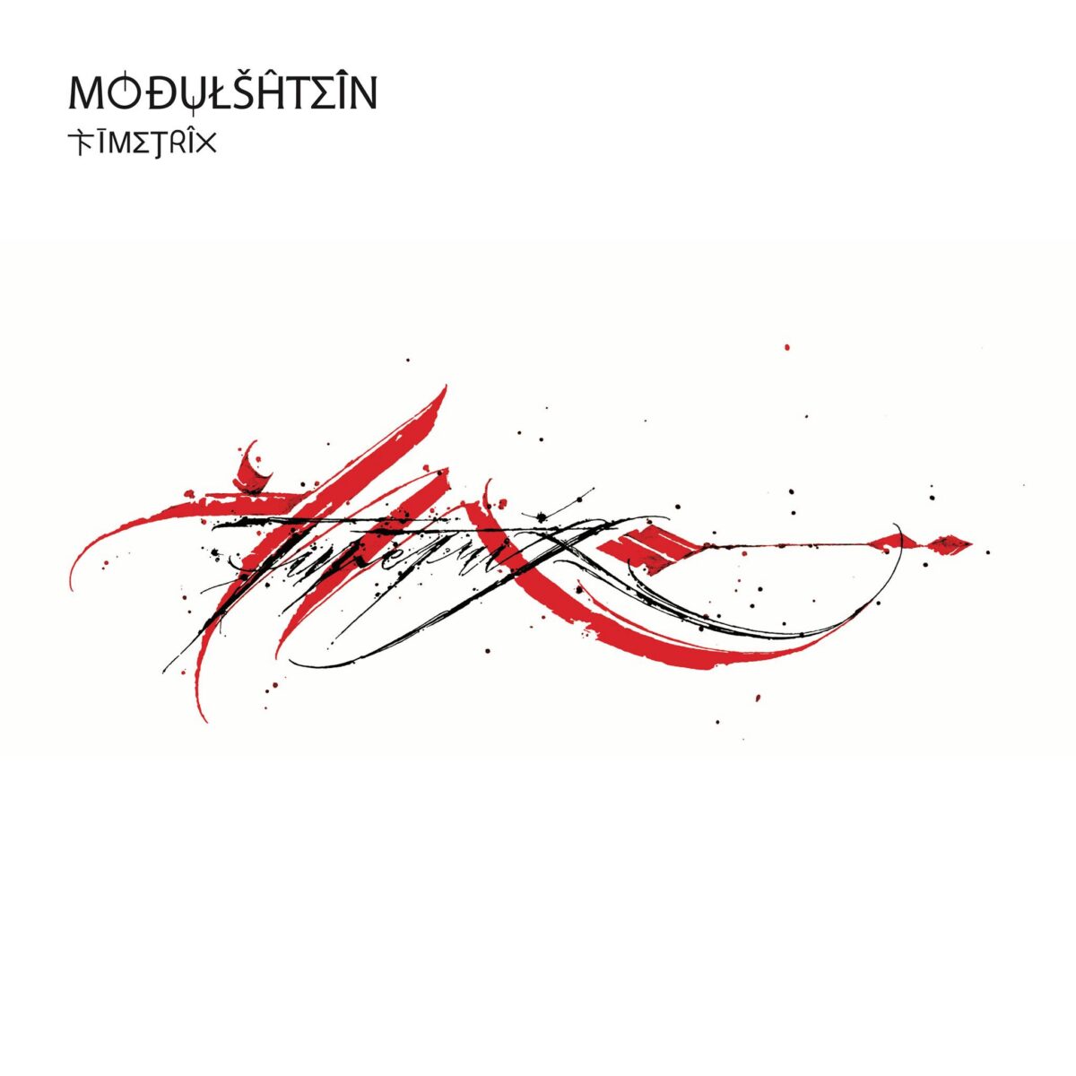 Modulshtein – Timetrix (2021)