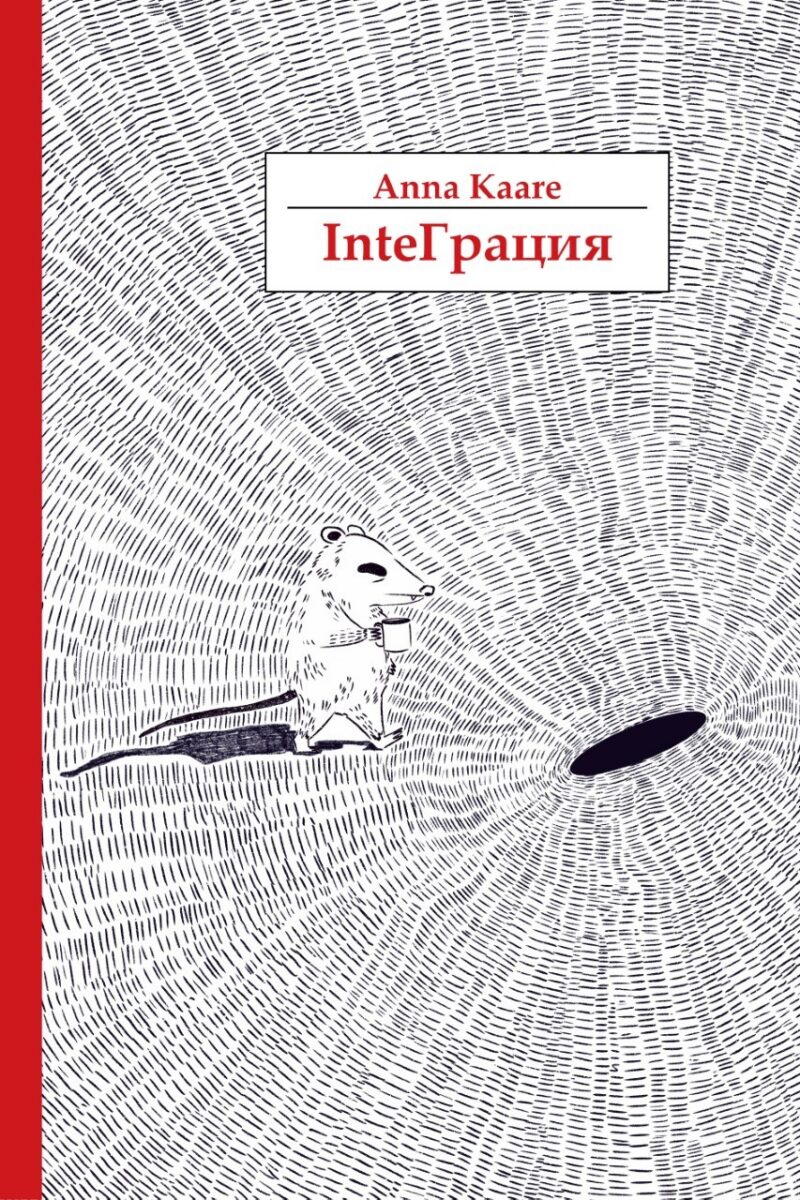 Arvustus: Inimene pole kodumasin