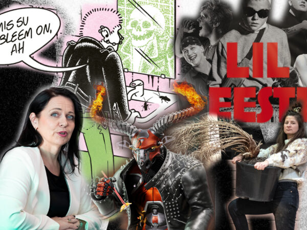 Aasta 2021 nüüdiskultuuris