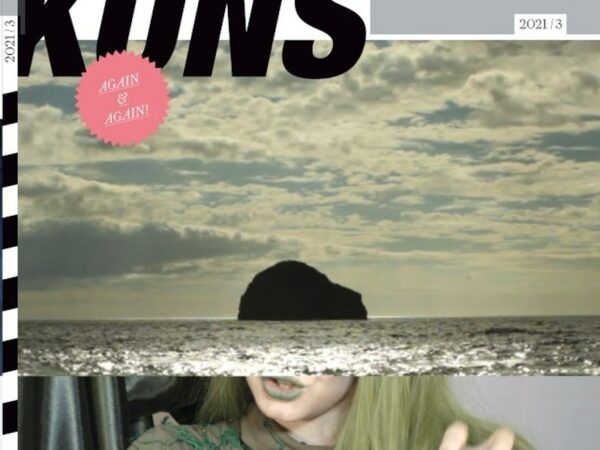 KUNST.EE otsib uut peatoimetajat