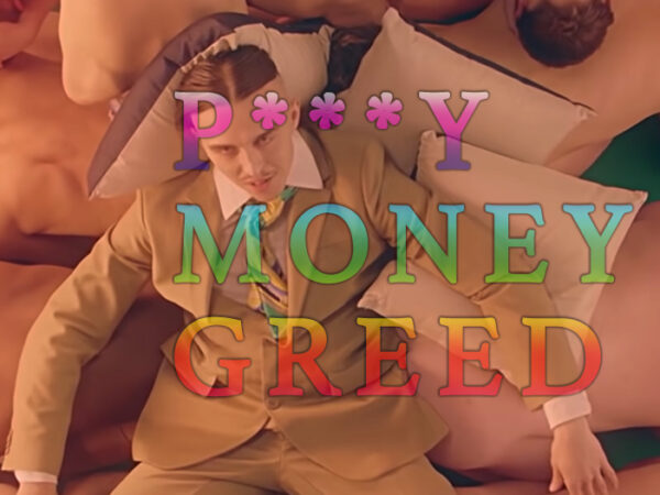 Tommy Cashi backstage kopitab