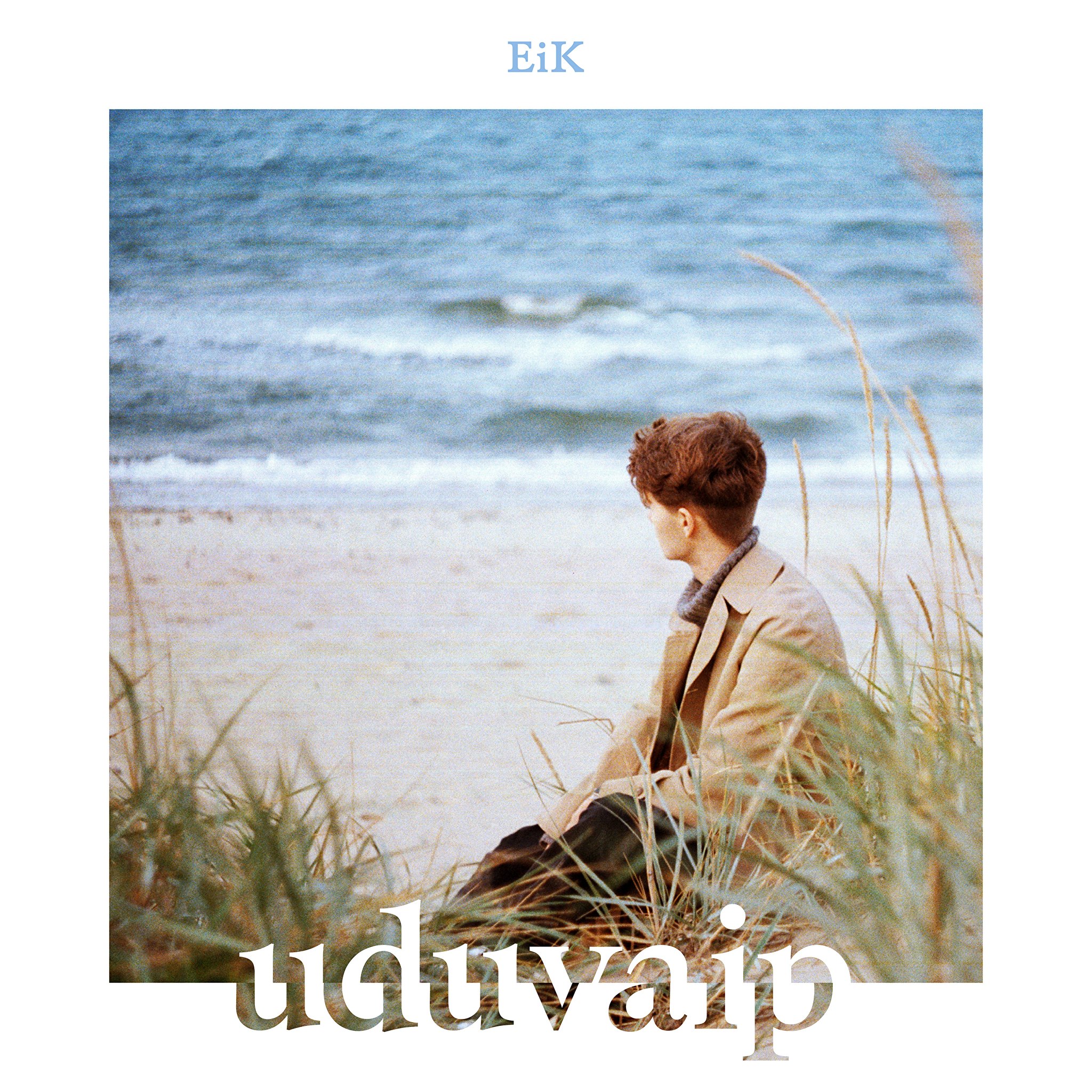 EiK – uduvaip (TIKS rekords, 2022)