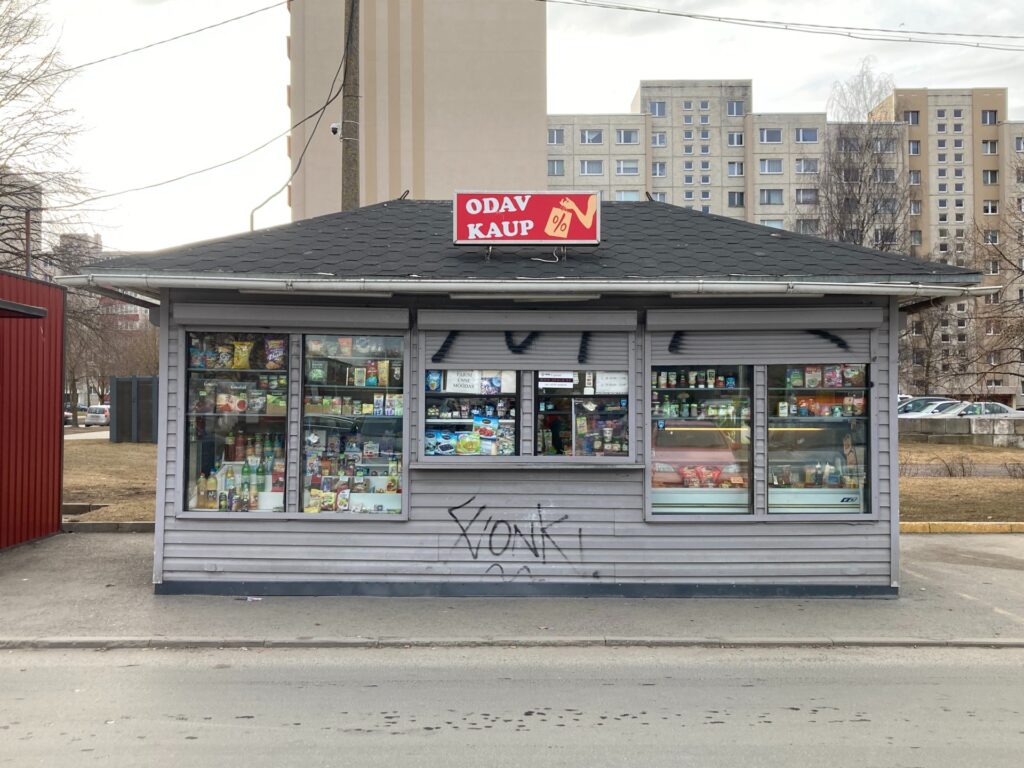 Linnamäe kiosk