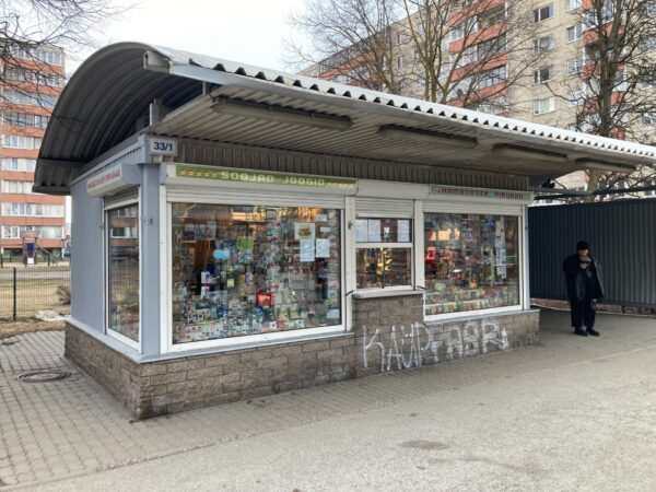 Kioskiajastu ja lapsep&otilde;lve l&otilde;pp