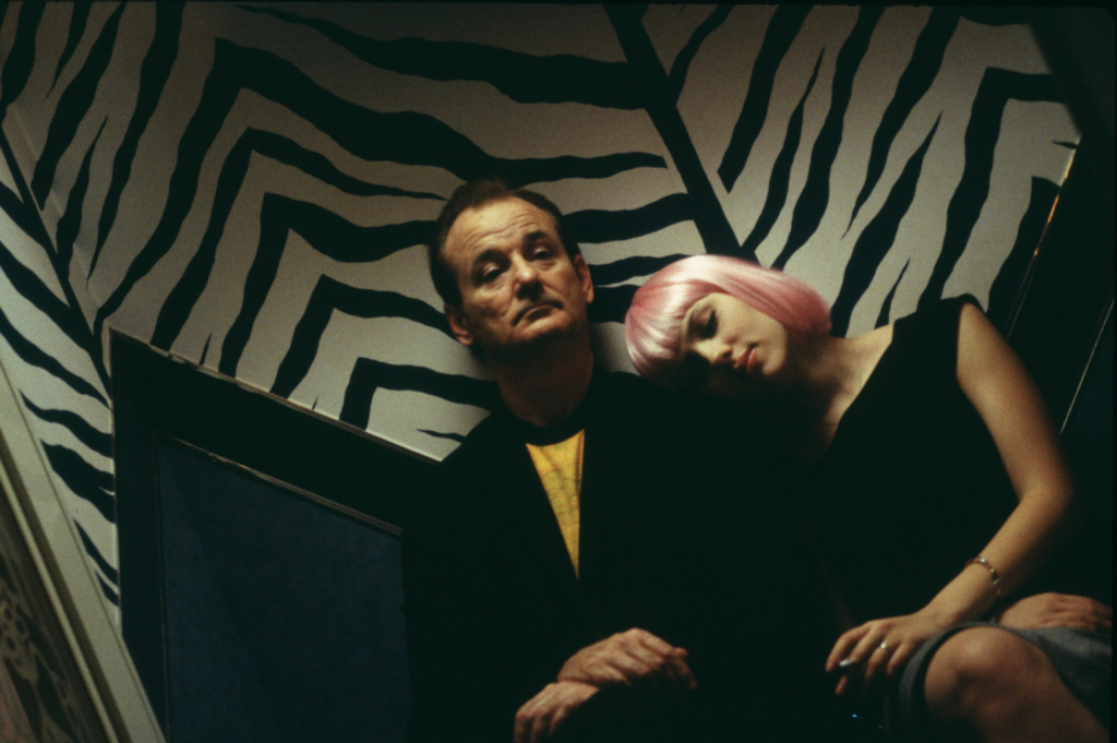 Bill Murray aprilli pühapäevadel Kinos Sõprus