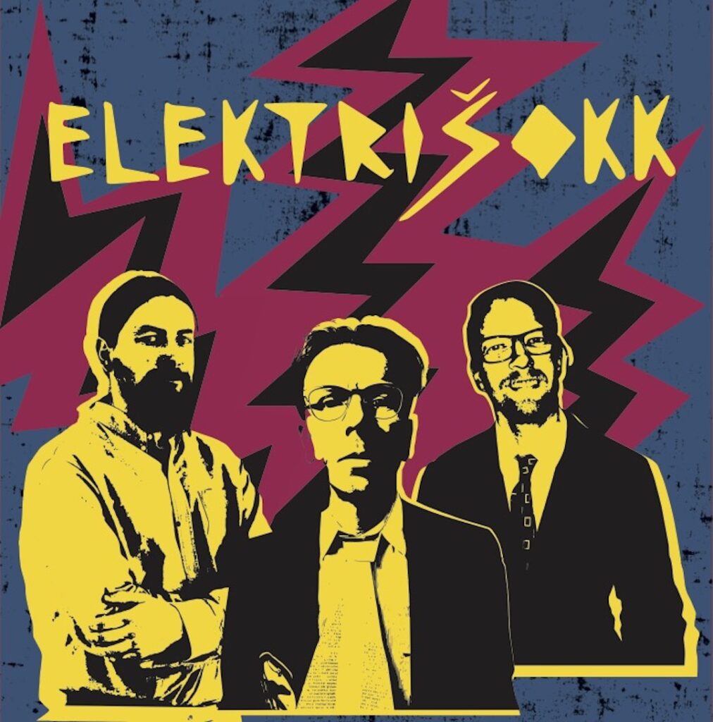 Kurjam – Elektrišokk (2022)