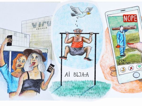 Suverahva v&auml;lim&auml;&auml;raja