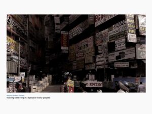 Muusika turjal teise ilma: YouTube, esitusloendid ja remiksikultuur