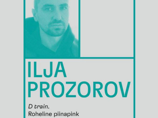 Arvustus: Äpardunud Kolumbused