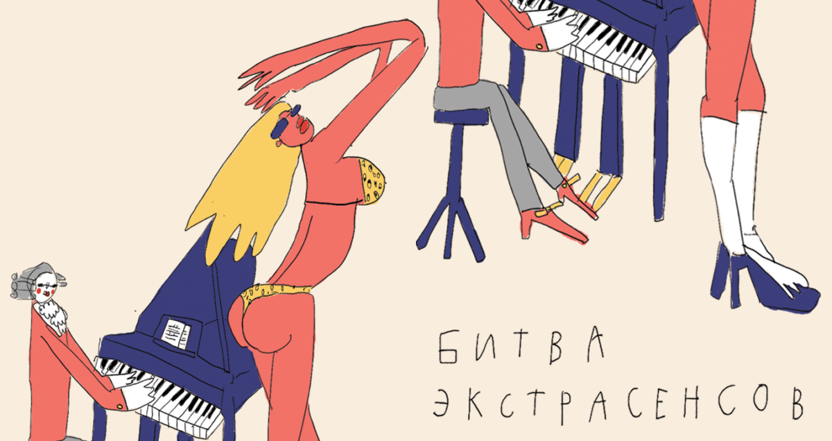 Asjatundlik omnivoorne kultuuritarbimine = eliit