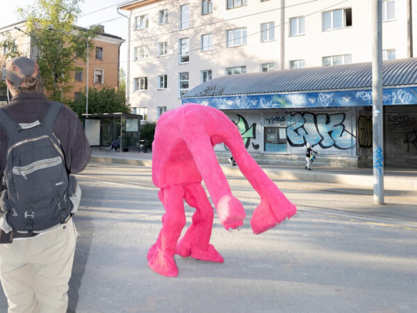 Riided on elu anonüümsed pealtvaatajad