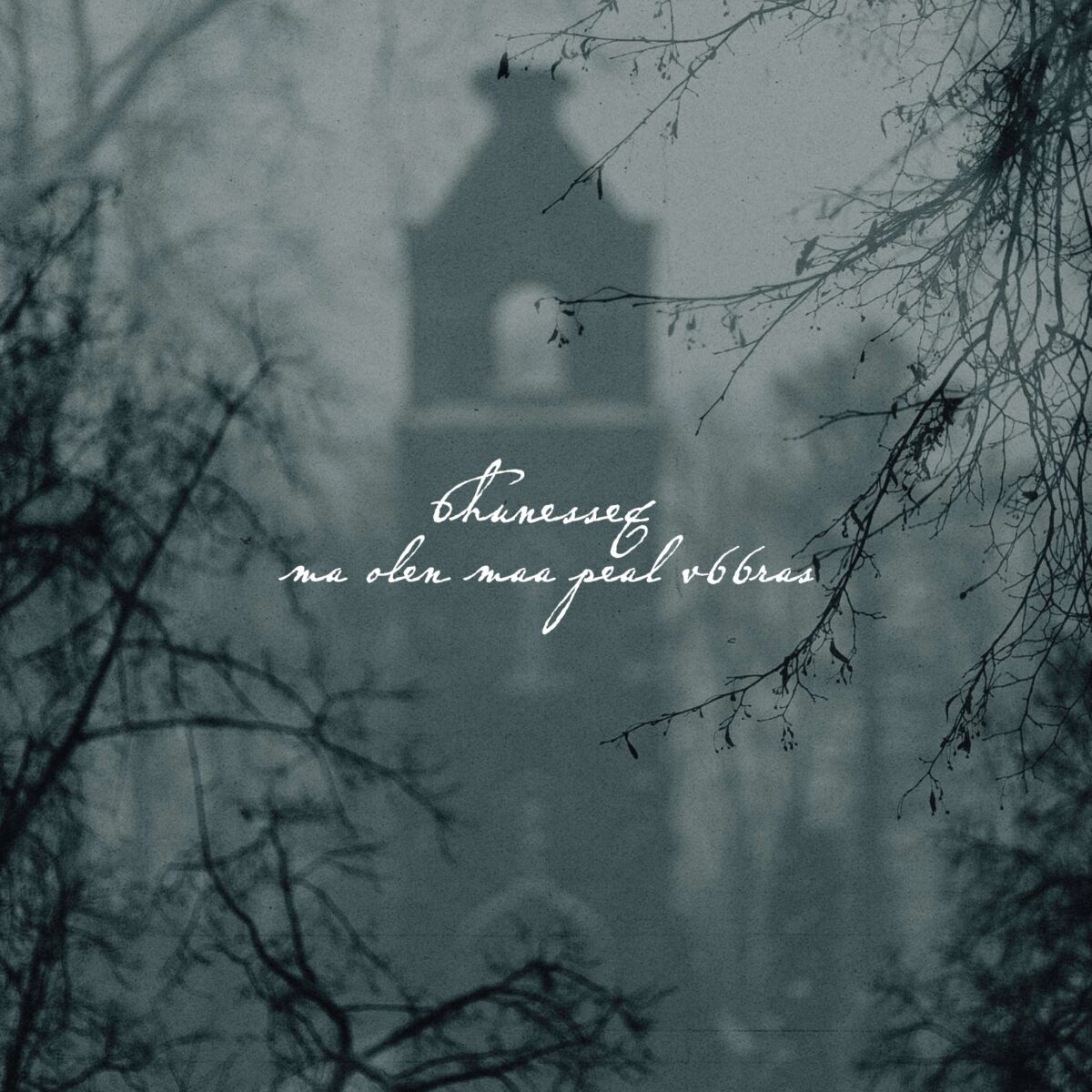 6hunesseq – ma olen maa peal v66ras (Nordic Notes, 2024)